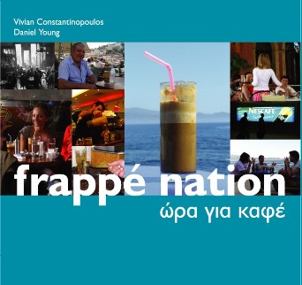 Frappé Nation book